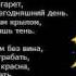 Kino Pachka Cigaret Кино Пачка сигарет