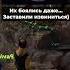 Их боялись даже чеченцы Самая отмороженная ОПГ CakeStream