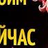 ЕСЛИ ТЫ ЭТО НЕ ПОЙМЁШЬ ТЫ НИКОГДА НЕ ОТКАЖЕШЬСЯ ОТ СВОИХ ПРИВЫЧЕК СТОИЧЕСКАЯ ФИЛОСОФИЯ