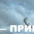 Стрибог еволюційний поступ від філософії до віри