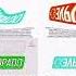 16 The Ultimate Turbo Best Animation Logos V2