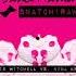 Parris Mitchell Vs Nina Kraviz Feel My Butterfly Ghetto Acid Mix Snatch Records