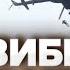 ЗСУ ЗАДВУХСОТИЛИ ВСІХ РОСІЯН ЯКІ ПРОНИКЛИ В КУП ЯНСЬК Термінові НОВИНИ