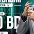 BLD CHAMPIONSHIP SSN 15 BLD ORG