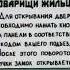 06 Ну погоди Социальная реклама СССР Не зная кода