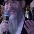 Avraham Fried Zemiros Group Chupah אברהם פריד מקהלת זמירות חופה