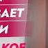 Сердце выпригивает из груди Паническая атака Почему такое бывает