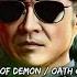 Yakuza Pledge Of Demon Oath Of Enma Special Edit