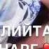 Песня для мамы