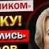 Андрей Белоусов с МЕСТА СОБЫТИЙ Дальнейшая СУДЬБА Матвиенко и ЕЁ Первые ПОКАЗАНИЕ в Суде