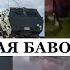 Бавовна на Белгородщине Склад с боеприпасами взлетел Крысы бегут из Крыма Примирения не будет