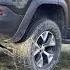 Jeep Cherokee Trailhawk BLD Brake Locking Differential
