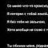 Я сам себя не понимаю отрывок1 Эдуард Шнайдер стихи мысли Книга 5 Осколки Shorts