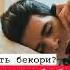хандаовар