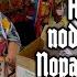 Не зобов язана подобатися всім Порада від відьми