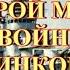 Итальянский флот во второй мировой войне Линкоры