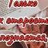 Жизнь похожа на позднюю осень