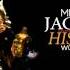 Michael Jackson Scream Studio Version History Tour