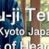 Heart Sutra Ikkyu Ji Temple Kyoto Kanho Yakushiji Japanese Buddhist Monk Music