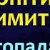 20 листопада Заборони дня НАРОДНІ ПРИКМЕТИ і ТРАДИЦІЇ UA День Ангела Яке сьогодні свято