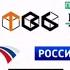 Все заставки ТВ6 НТВ спорт ТВС Россия 2 Матч ТВ 1993 2022