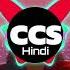 Creative Commons Sounds Hindi Music DJ Music Remix Music No Copyrigh Sounds Hindi Hindi Ccs