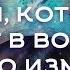 Идея которая витает в воздухе и изменит мир семинар восстановление периметра Гарат школасорадение