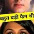 When Amir Gave Autograph To Rani Mukherjee Shorts