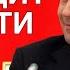 Медведев проговорился Навальный безразличие народа Почему подорожали яйца Пранк Быкова Чудо