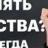 Как понять неравенства Квадратные неравенства Линейные и сложные неравенства TutorOnline