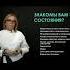 женщина мужчина отношения ссора ссоры муж любовь решениепроблемы