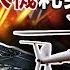 東沙金門 新古巴危機 戰場 075 無人機 耗美台戰力 施孝瑋 徐俊相 57爆新聞 精選篇 網路獨播版 1900 3