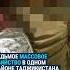 В одном из районов Таджикистана произошло уже седьмое массовое убийство в этом году