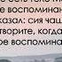 О Вечере Господней 1 Н П Дуденков Проповедь МСЦ ЕХБ