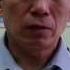 Какие болезнь лечу отвечу Аубакиров Еркин Сакенович