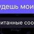 Аналитик Иоганн Себастьян Выборы в США кто победит Украинка и наташа отличия