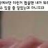 독서실에서 여자ㅈㅇ 실제 목격함 Shorts