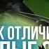 ТЕМНЫЕ И СВЕТЛЫЕ СИЛЫ Как отличить Отрывок из подкаста с Петром Лупенко Михаил Агеев