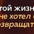 Константин Хабенский разговор ПО ДУШАМ