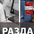 Страшная авария на улице 1905 года Два человека погибли в раздавленном грузовиком такси в Москве