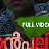 വരയൻപ ല യ പപ പ ക ട ട യ The Tiger And The Puppy Season 2 Adventure Movie Single Watch