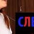 Ария Следуй за мной Сочный кавер By Jula Project