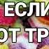 ТАНЦУЙ ЕСЛИ ЗНАЕШЬ ЭТОТ ТРЕНД 2023 ГОДА