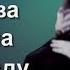 ПЕРВАЯ ЖЕНА КИРКОРОВА РАСКРЫЛА ВСЮ ПРАВДУ О ПУГАЧЁВОЙ