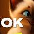 Котёнок по имени ГАВ Секретный язык