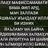 ОЯТАЛ КУРСИ ЁДЛАШ УЧУН АЯТАЛЬКУРСИ ЁДЛАШ УЧУН ЖУДА КУЛАЙ АЯТАЛЬКУРСИ ОЯТАЛ КУРСИ ЯСИН