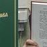 Презентация Толковой Палеи расширенного состава А М Камчатнова 15 03 24