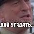 Фильм Военный ныряльщик 2000 фильм сериал топ Film кино комедия трейлер рекомендации