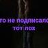 Да я мать и я умею танцевать