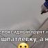 Эпоксидный грунт грунт наполнитель травящий грунт Что в каком порядке применять